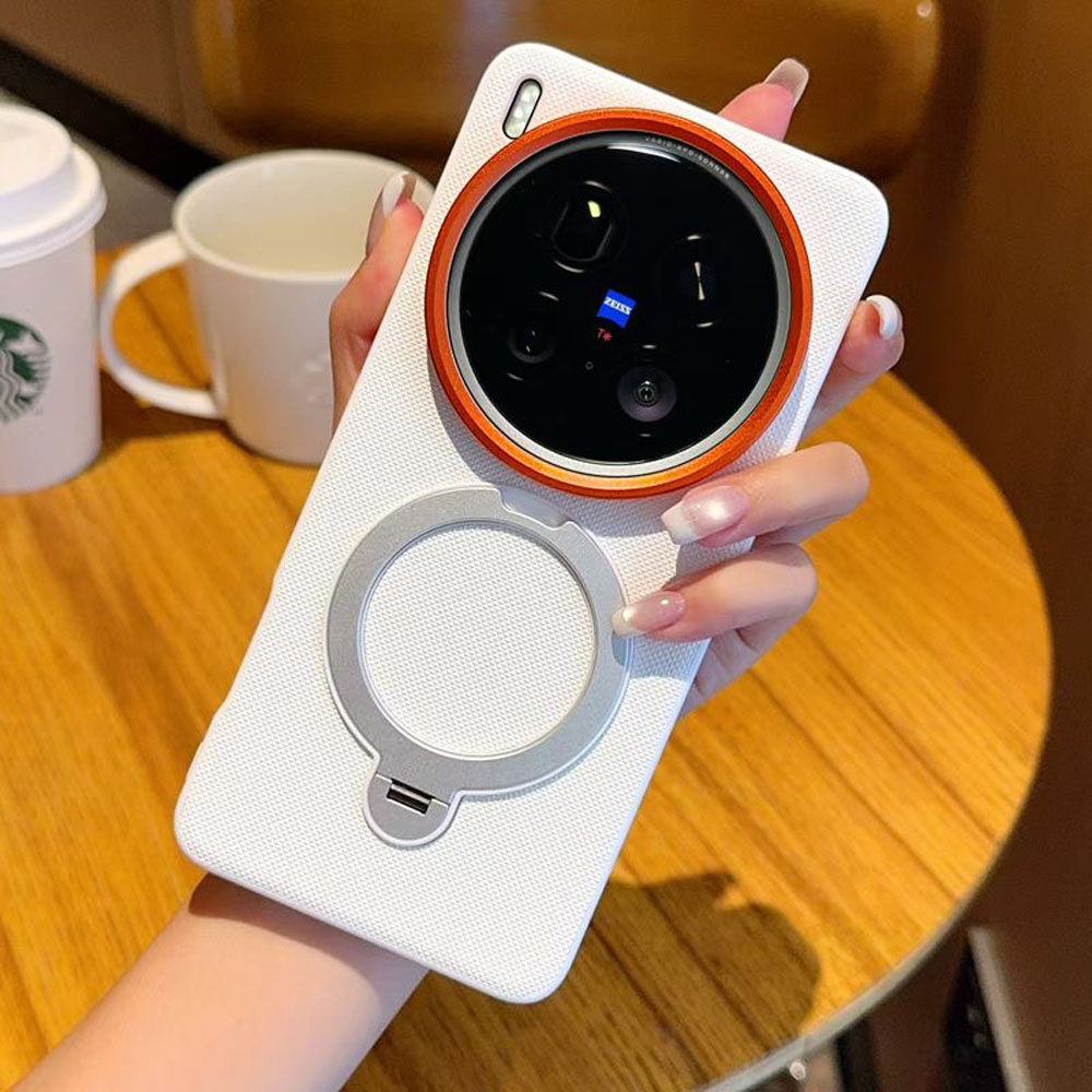 Vivo X200 - Custodia magnetica per telefono con particelle