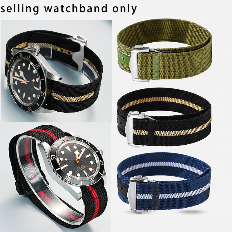 Nylon Nato Strap - Cinturino per orologio in tela integrato
