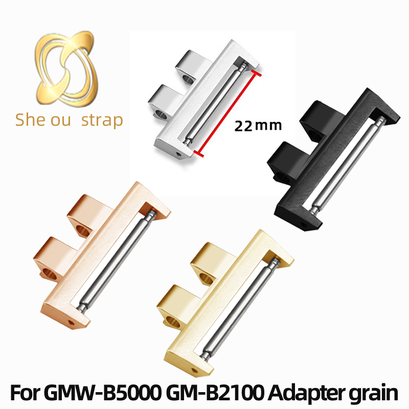 Watch Band Connector - Adattatore in acciaio inossidabile da 22