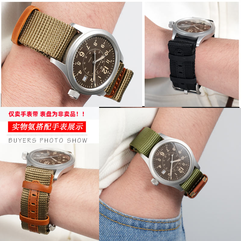 Cinturino per orologio da uomo - Nylon Nato Strap recensione e prezzo